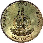 1 Vatu obverse image