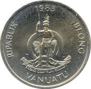 10 Vatu obverse image