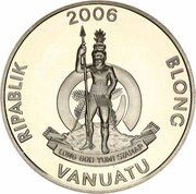 10 Vatu Turtle obverse image