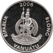 10 Vatu Seahorse obverse image