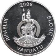 10 Vatu Libythea geoffroyi obverse image