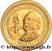 10 Vatu Pierre de Coubertin reverse image
