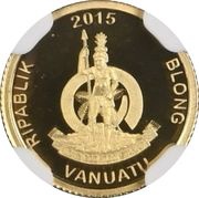 10 Vatu Pompeii obverse image