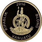 10 Vatu Munich Olympic Stadium obverse image