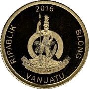 10 Vatu Guggenheim Museum obverse image