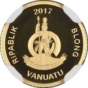 10 Vatu John F. Kennedy obverse image