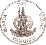20 Vatu James Cook obverse image