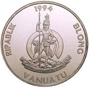 20 Vatu Kingfisher obverse image