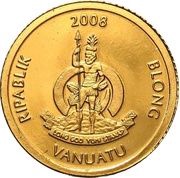 20 Vatu Socrates obverse image