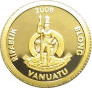 20 Vatu Pantheon in Rome obverse image