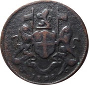 ½ Cent Madras mint obverse image