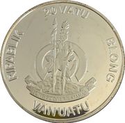 20 Vatu Georges Bizet obverse image