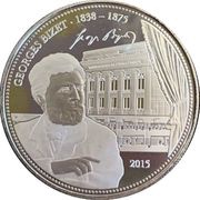 20 Vatu Georges Bizet, Vanuatu, 2015 reverse image