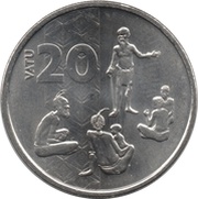 20 Vatu, Vanuatu, 2015-2022 reverse image