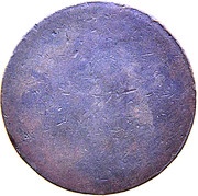 1 Cent, British East Indies, 1786 reverse image