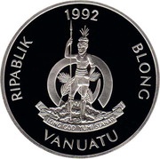 50 Vatu Canoe obverse image