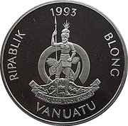 50 Vatu Coronation Anniversary obverse image