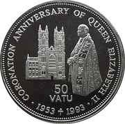 50 Vatu Coronation Anniversary, Vanuatu, 1993 reverse image