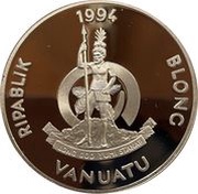 50 Vatu de Bougainville obverse image