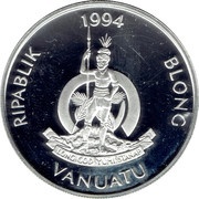 50 Vatu Olympic Games 1996 obverse image