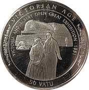 50 Vatu Death of Queen Victoria, Vanuatu, 1996 reverse image