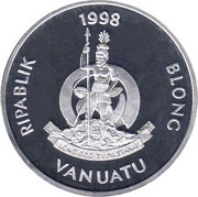 50 Vatu Nautilus Shell obverse image