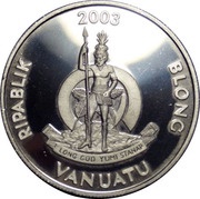50 Vatu Olympic Games Athens 2004 obverse image