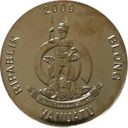 50 Vatu New Bank Building obverse image
