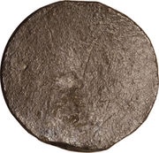 1 Cent, British East Indies, 1805 reverse image