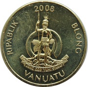 100 Vatu obverse image
