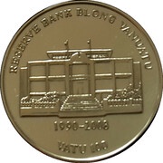 100 Vatu New Bank Building, Vanuatu, 2009 reverse image