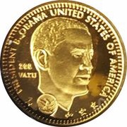 200 Vatu Barack Obama, Vanuatu, 2009 reverse image