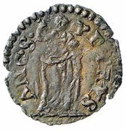 1 Quattrino - Gregory XIII St. Peter standing reverse image