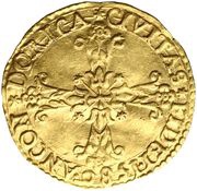 1 Scudo d'Oro - Sixtus V reverse image