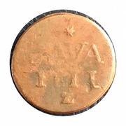 1 Duit, British East Indies, 1811-1812 reverse image