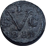 1 Duit obverse image