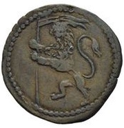 1 Quattrino - Paul V obverse image