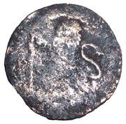 1 Quattrino - Innocent XI obverse image