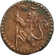 1 Quattrino - Benedict XIV obverse image