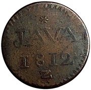 ½ Stuiver, British East Indies, 1811-1815 reverse image