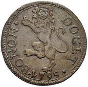 1 Quattrino - Pius VI obverse image