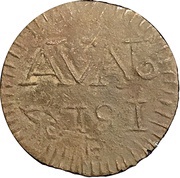 ½ Stuiver Tin imitation reverse image
