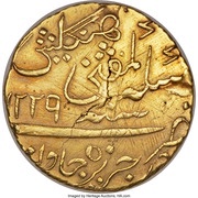 ½ Mohur reverse image