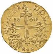 1 Scudo - Alexander VII, Vatican City, 1658-1662 reverse image