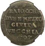 2½ Baiocchi - Pius VI, Vatican City, 1796-1797 reverse image
