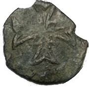 Liard - Urban VIII Anthony Barberini Legate reverse image
