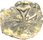 Liard with M - Urban VIII Anthony Barberini Legate reverse image