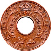 ⅒ Penny - George VI obverse image