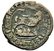 1 Quattrino - Urban VIII Bust, Vatican City, 1623 reverse image