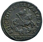 ½ Bolognino - Clement X Saint George, Vatican City, 1674-1675 reverse image